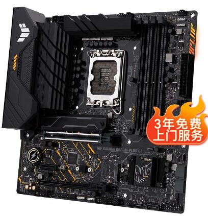 TUF GAMING B660M-PLUS D4重炮手主板   支持 CPU 12700/12400F（Intel B660/LGA 1700）