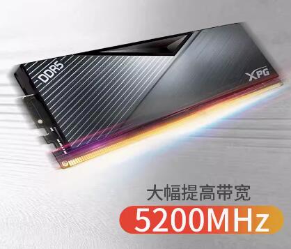 威刚XPG威龙DDR5 6000