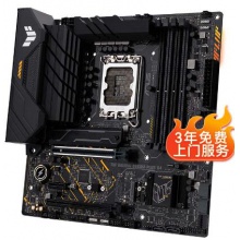 TUF GAMING B660M-PLUS D4重炮手主板   支持 CPU 12700/12400F（Intel B660/LGA 1700）